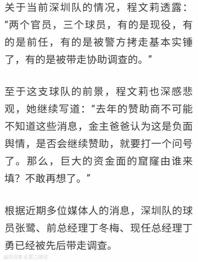 很快，很多村民便从释放八方闻声赶来。